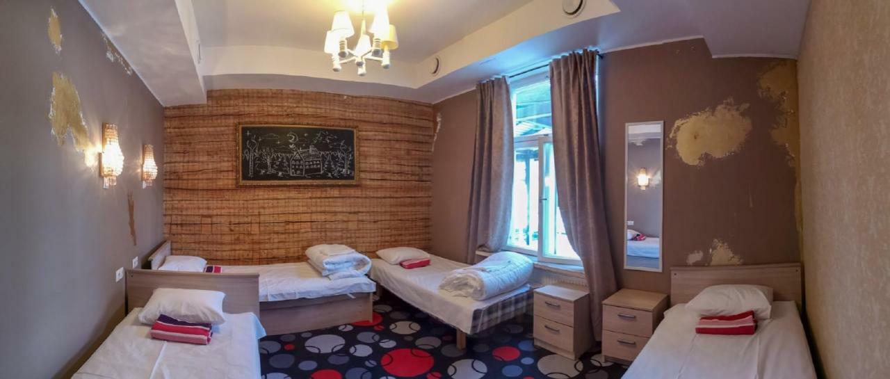 Hostel Kadriorg Tallinn